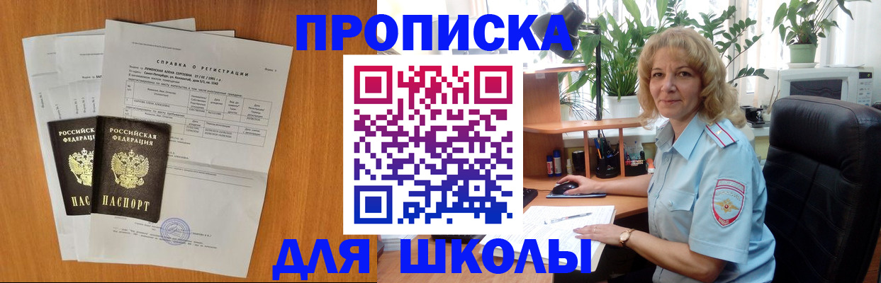 форма 3 в Малоярославце